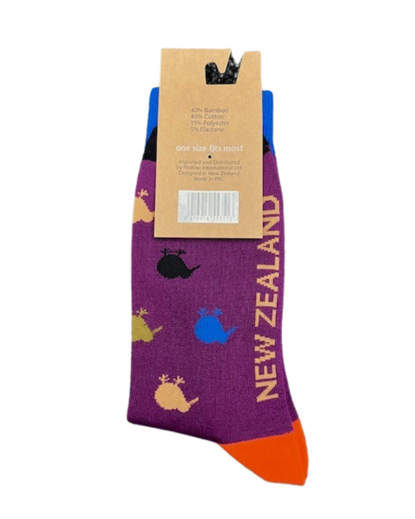 Kiwi Bamboo Socks -Grape/ Royal Blue