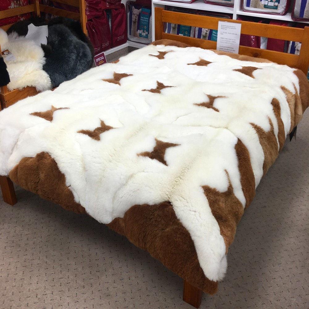 Auskin - Baby Alpaca Rug 180x210cm Design Pattern