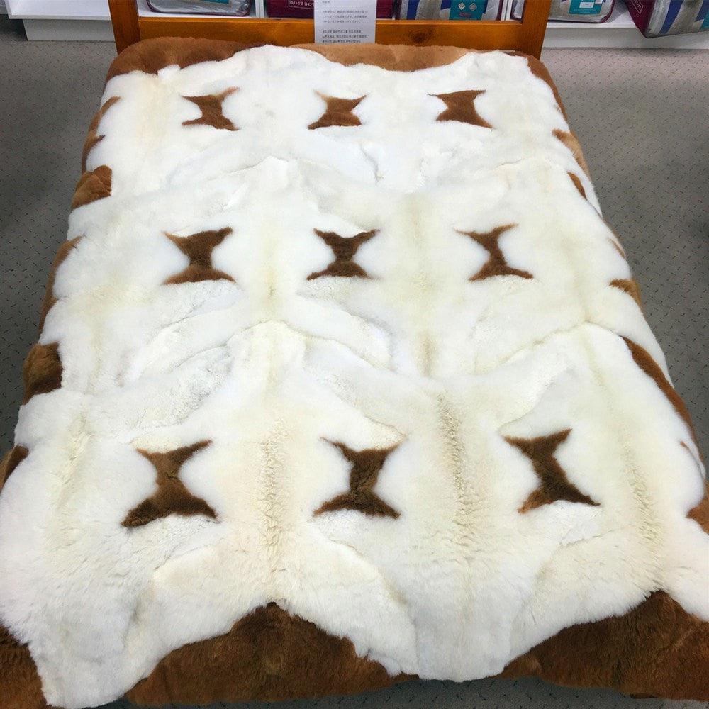 Auskin - Baby Alpaca Rug 180x210cm Design Pattern